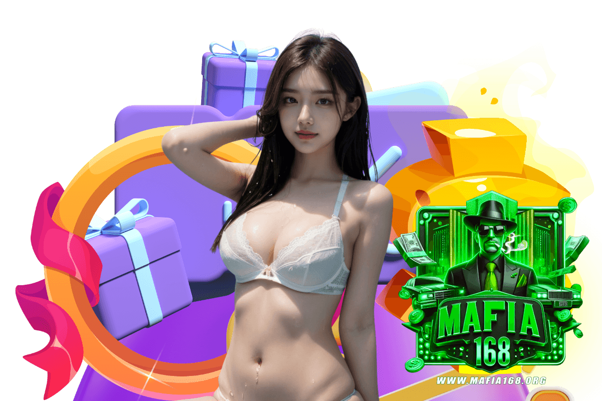 mafia168 เข้าสู่ระบบ