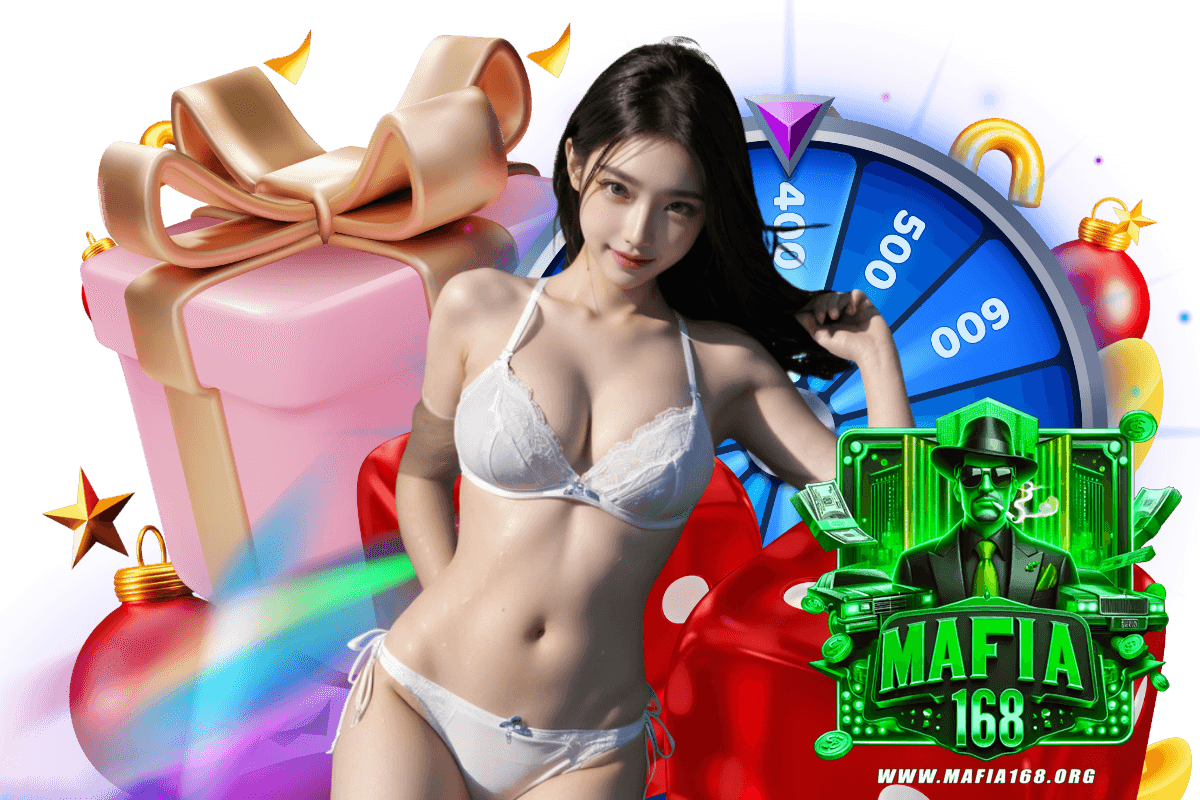 mafia168 โค้ด